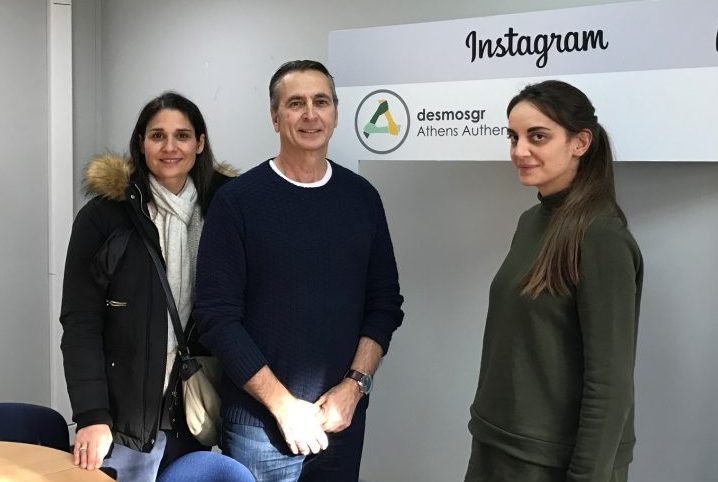 THI Director Nick Mitaros in Athens in January 2017 with his wife Theona Mitaros and Desmos's Anni Skourleti. 